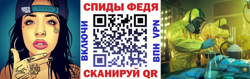 Amphetamine Розовый MEGA ССЫЛКА Бавлы где купить наркоту