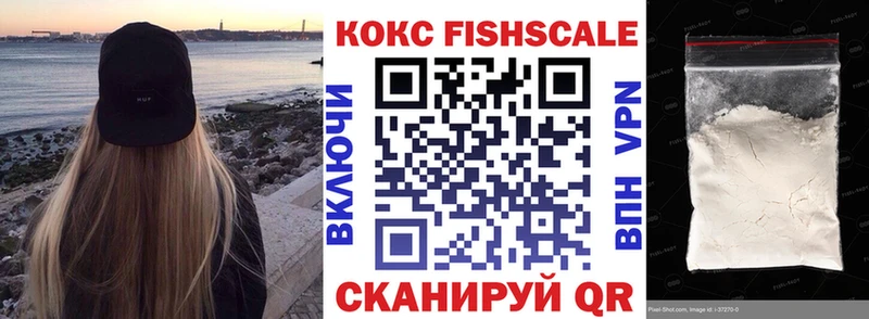дарк нет клад MEGA ТОР Бавлы COCAIN VHQ