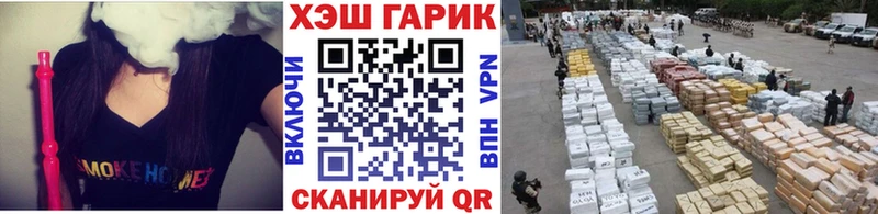 Гашиш 40% ТГК  Бавлы 