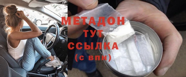 крисы Аркадак