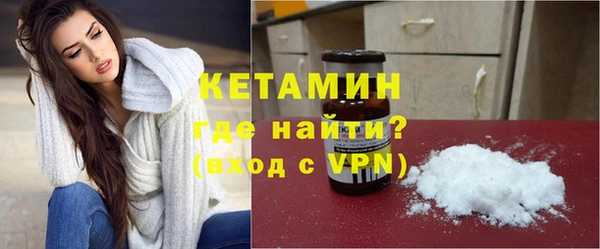 крисы Аркадак
