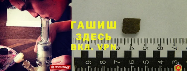 крисы Аркадак