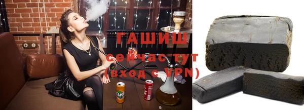 крисы Аркадак