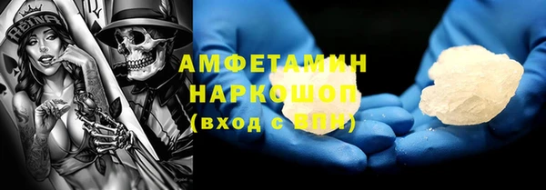 крисы Аркадак