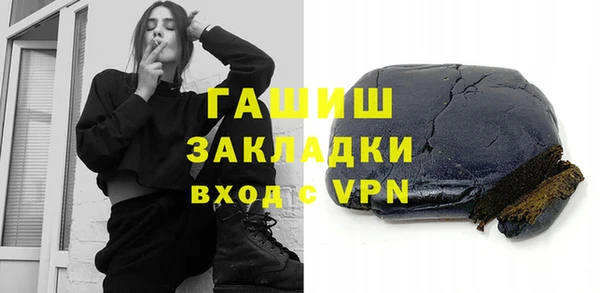 крисы Аркадак
