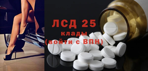 крисы Аркадак