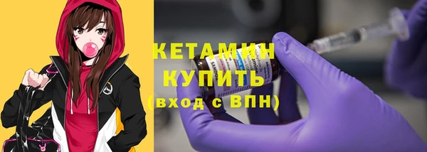 крисы Аркадак