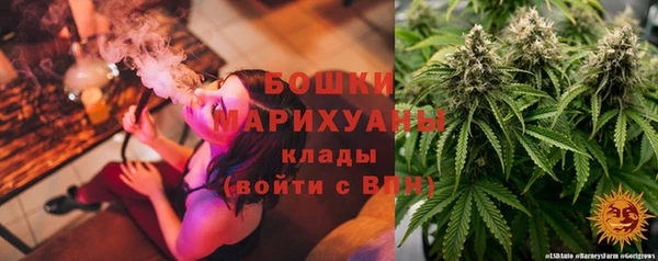 соль курить ск Армянск
