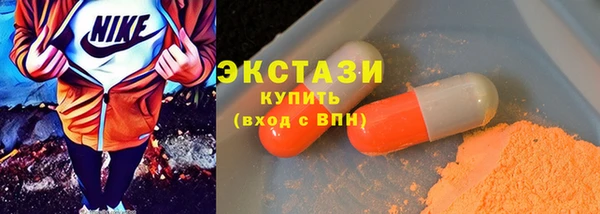 соль курить ск Армянск