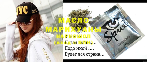 крисы Аркадак
