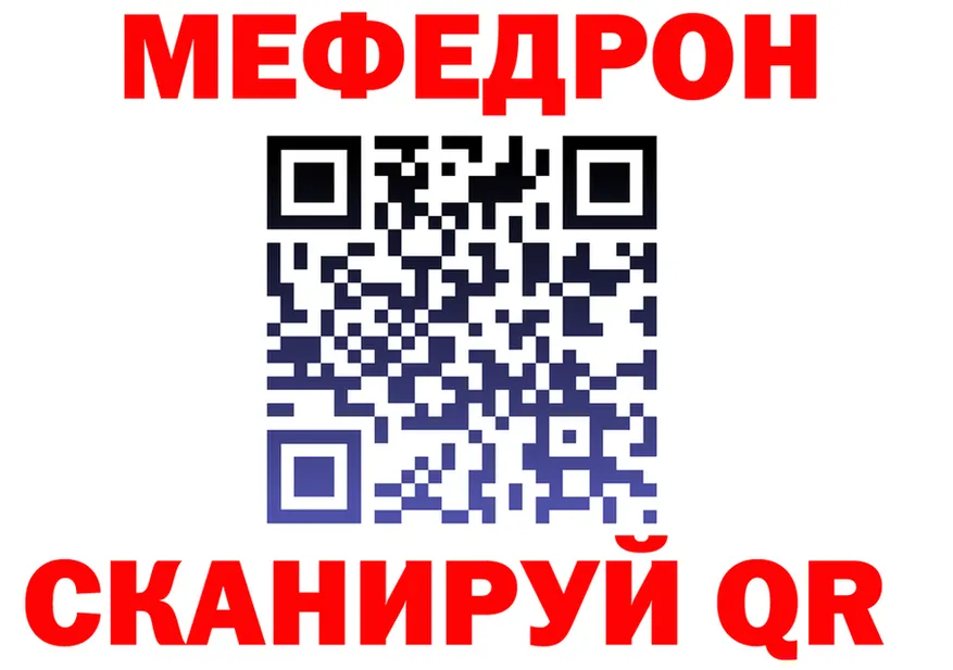 МЕТАДОН VHQ зеркало мориарти mega Бавлы